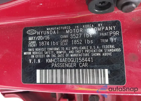 2016 Hyundai Accent Se из США, поврежденный, VIN KMHCT4AE0GU158441